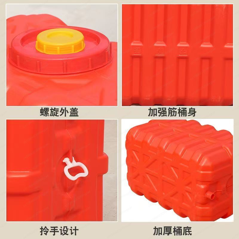 Household Thickened Horizontal - Food Storage Large recension och pris