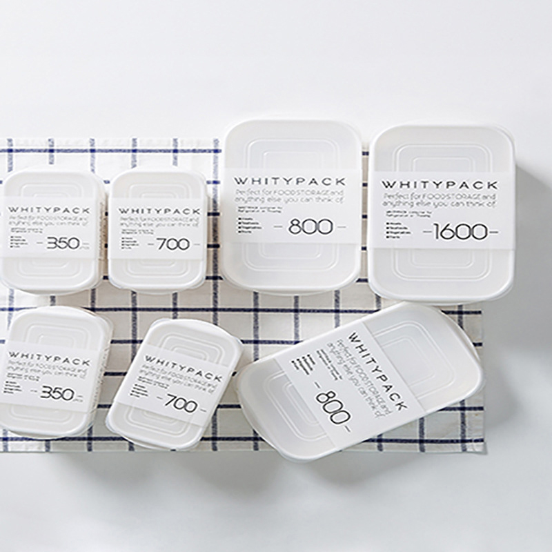 Japanese Meat Packaging Box Fo - Food Storage Freezer recension och pris