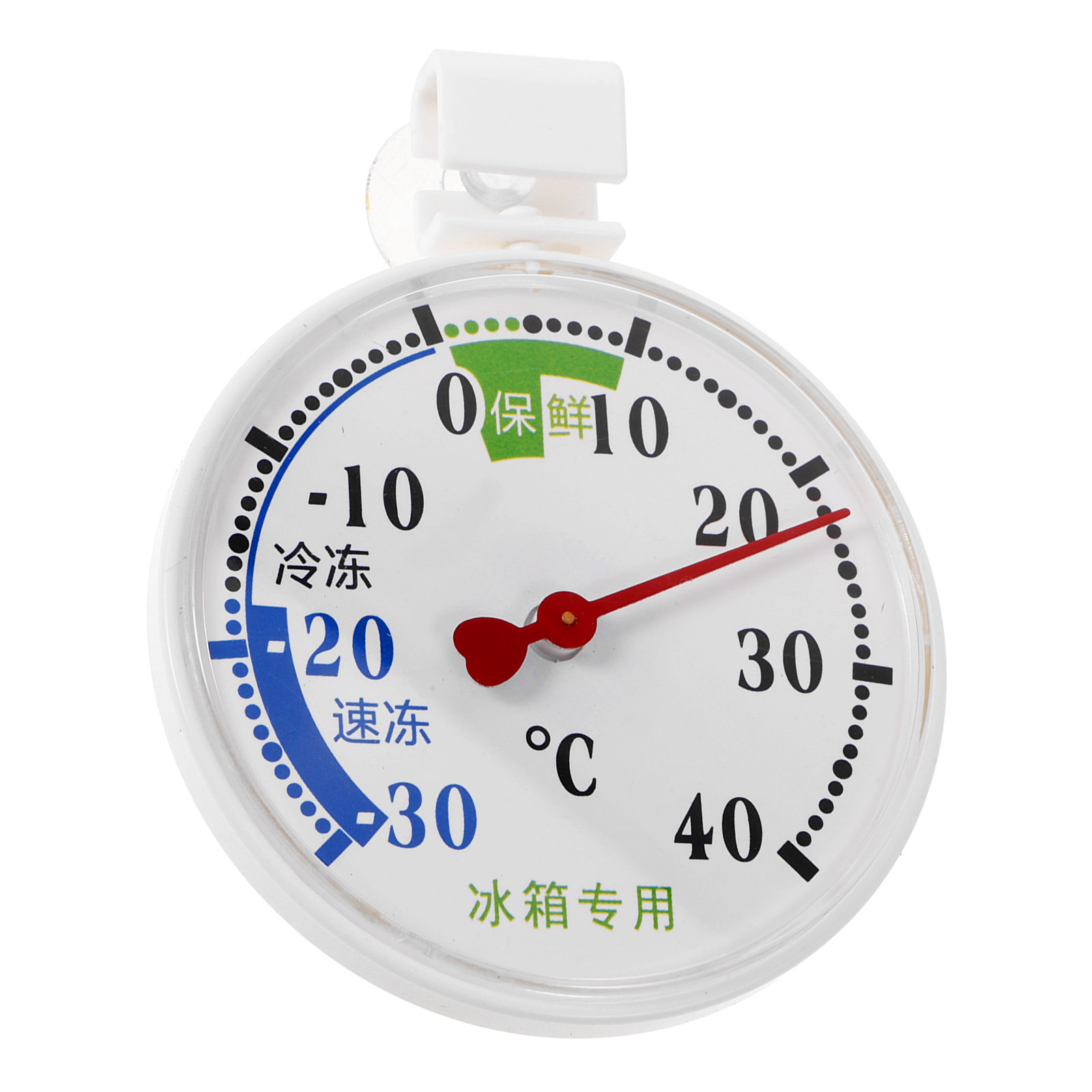 High-Low Temperature Thermomet - Food Storage Freezer recension och pris