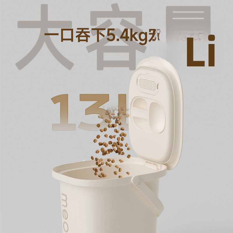 Vacuum grain storage buckets,  - Food Storage Large recension och pris