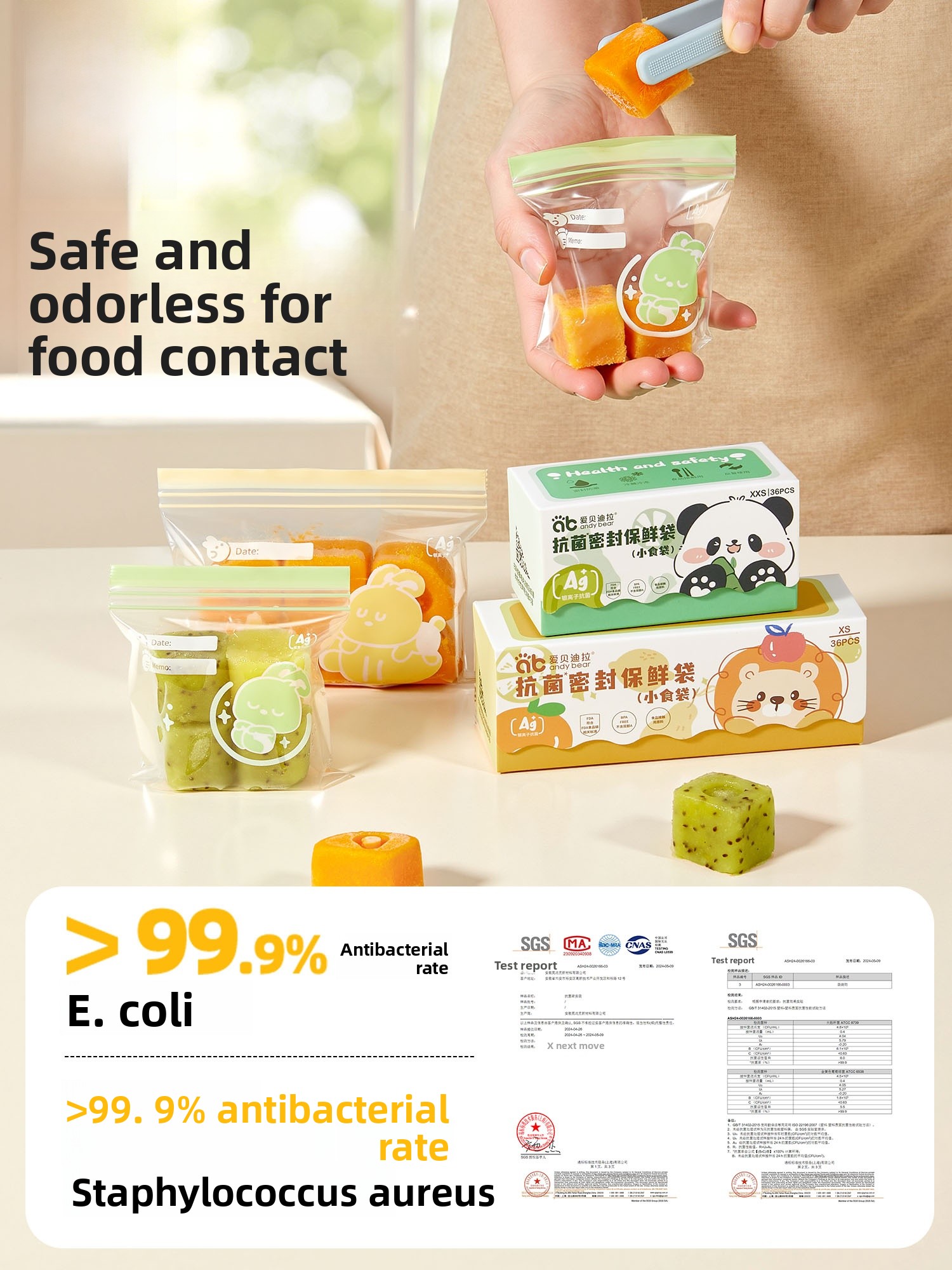 Baby Food Grade Preservation S - Food Storage Baby recension och pris