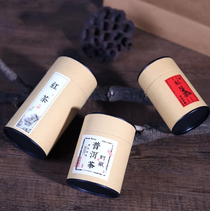 Tea Packaging Tube Box Drawing - Food Storage Drawing recension och pris