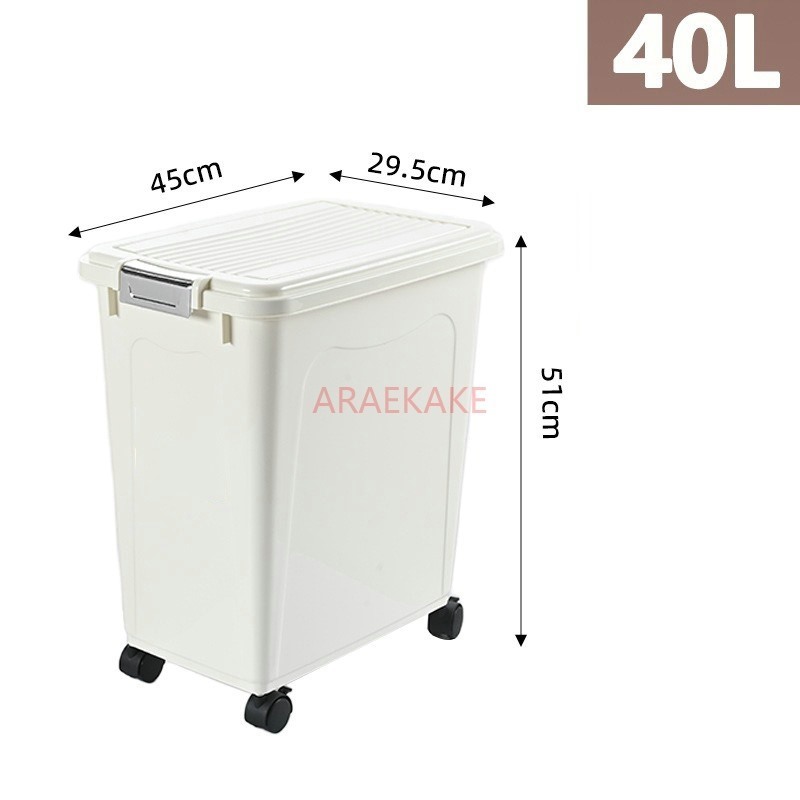 Large capacity 15kg thick dog  - Food Storage Large recension och pris