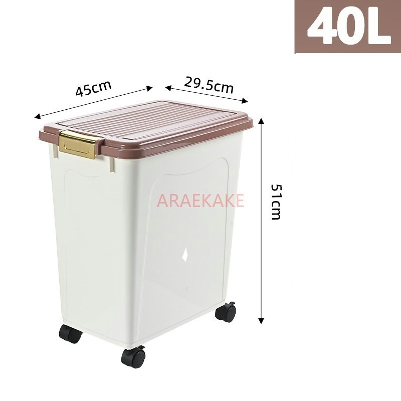 Large capacity 15kg thick dog  - Food Storage Large recension och pris